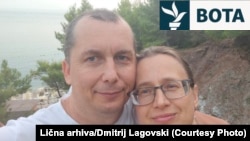 Dmitry Lagovsky dhe bashkëshortja e tij. 