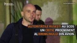 Rusia | Încă un opozant al Kremlinului este arestat