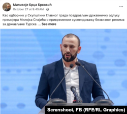 Millivoje Bërkoviq.