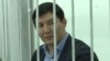 Дамирбека Асылбек уулу судят в Алматы по делу о контрабанде 