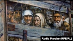 Депортаци. Архивера сурт.