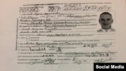 Заява Андрія Аксьонова про отримання російського паспорта