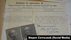 Czech historian Stepan Cernousek is researching the fate of a Czechoslovak citizen named Albert Bloch (above), who escaped from a Nazi concentration camp only to be arrested by Stalin's secret police and sent to the gulag.