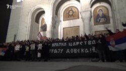 Parole protiv Đukanovića na protestu u Beogradu