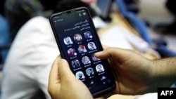 London-based NetBlocks says Iranian authorities are blocking Internet access. (file photo)