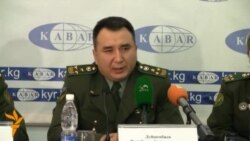 Чек араны бузган топ курал үчүн келген