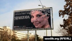 The ban extends to performances on state television or radio, which dominate Uzbek airwaves, as well as official music websites and concert venues.