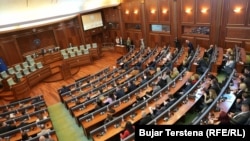 Kuvendi i Kosovës.