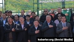 Чиновники на мероприятии Райымбека Матраимова. 