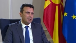 Zaev za RSE: Ja sam i prijavio slučaj "Reket"