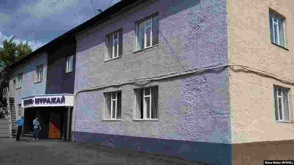 Шахта-мұражай ғимараты Қарағанды индустриалдық колледжі студенттері үшін оқу шахтасы ретінде пайдаланылады, мұнда келетін қазақстандық және шетелдік туристерге ол "тірі экспозиция" іспеттес.