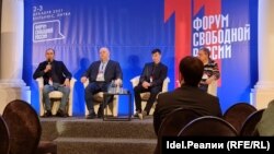 Азат Русия форумында Руслан Габбасов чыгыш ясый