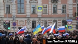 Марш Памяти Бориса Немцова в Москве