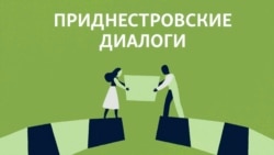 ОБСЕ, Приднестровье и выборы на правом берегу Днестра