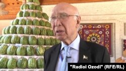 Сартадж Азиз