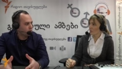 საკუთრების უფლება ქალებისთვის