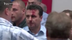 Заев во крв, пратениците од СДСМ и други нападнати во Собранието