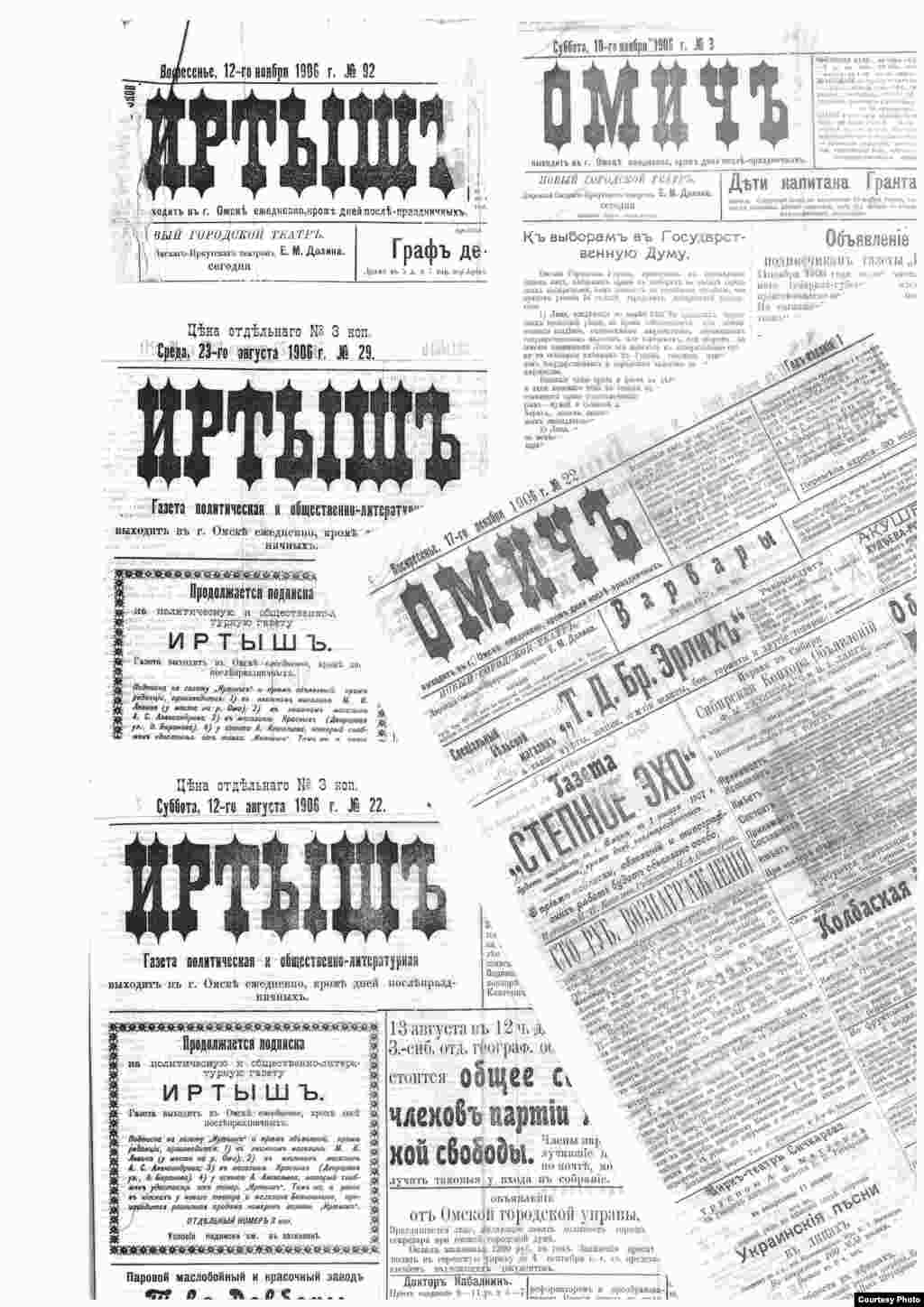 Газеты, выпускавшиеся Алиханом Букейхановым, - "Иртышъ" и "Омичъ".