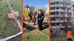 Mourners Leave Flowers, Toys For Victims Of Russian Strike In Kryviy Rih