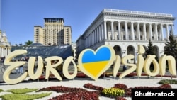 The official logo for this year's Eurovision Song Contest on Kyiv's Independence Square, where the Euromaidan protests began in 2013. 