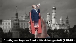 Fotografi ilustruese. 