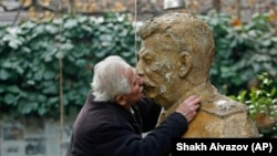 Иллюстратив фото