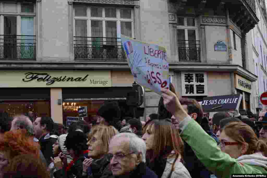 "Свобода слова"