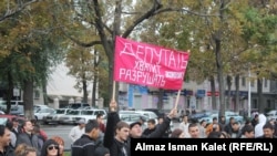 Кумарканаларды жабууга каршы митинг, 29-сентябрь.