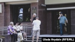 Иллюстративное фото