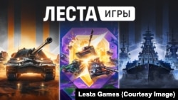 Сымболіка гульняў расейскай кампаніі Lesta Games