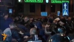 Сутички в Донецьку, 13 березня 2014 року