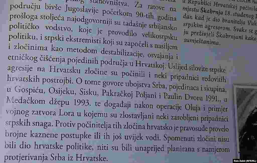 Udžbenik iz povijesti za 8. razred Osnovne škole, izdavač "Školska knjiga", autori Erdelja i Stojaković, Zagreb 2016, deo teksta o zločinima za vrijeme i nakon "Oluje" 