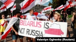 Під час акції солідарності з білоруським народом на майдані Незалежності в Києві, 13 вересня 2020 року