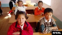 Иллюстрациялык сүрөт.