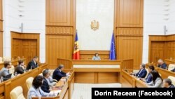 Mbledhja e Këshillit Suprem të Sigurisë më 30 korrik 2025.