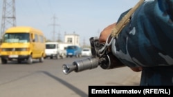 Ош. Фото из архива.