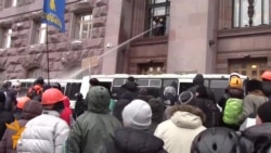 Protesters, Police Face Off At Kyiv City Hall