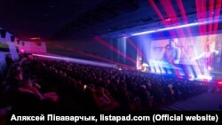 Адкрыцьцё кінафэстывалю «Лістапад» у Менску ў 2019 годзе