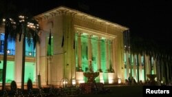 د پنجاب صوبايي‌اسمبلۍ وداني 