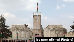 ارگ ریاست جمهوری افغانستان