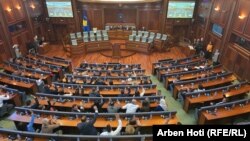 Kuvendi i Kosovës. Fotografi nga arkivi. 
