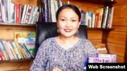 Вилюяна Никитина