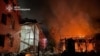 Наслідки російських ударів у Кременчуці, фото архівне