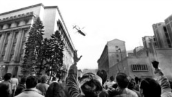 22.12 Ziua Căderii lui Ceaușescu - Actualitatea Românească