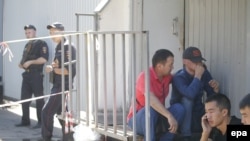 Мигранттар.