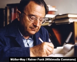 Эрих Фромм. 1974-жыл.