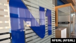 Redakcija TV N1 u Beogradu koja posluje u okviru Junajted medije
