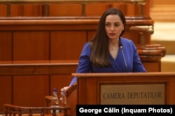 Lidera Partidului Oamenilor Tineri (POT), la tribuna Parlamentului