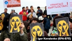 Уранды иштетүүгө каршы митинг. 26-апрель, 2019-жыл.