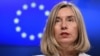 Bivša šefica vanjske politike Evropske unije, Federica Mogherini